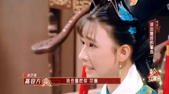 同年夫妻都属虎好不好，1986属虎女婚姻与命运