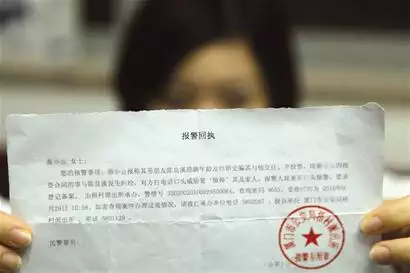 9、查询已婚还是未婚:上显示结婚和未婚的信息吗？
