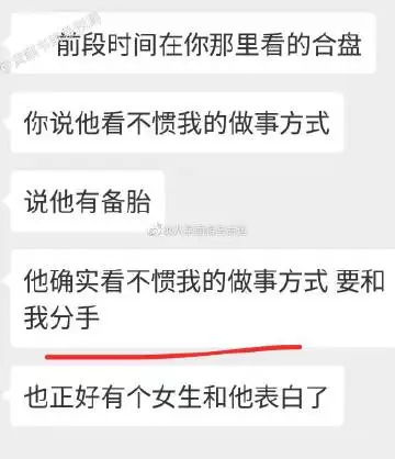 八字怎么看寿命长短