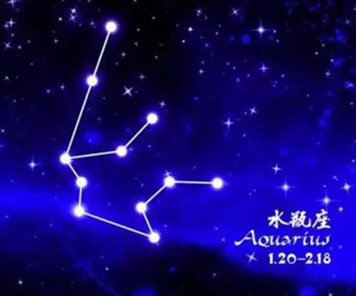 1、水瓶座运势7.20:水瓶座年运势