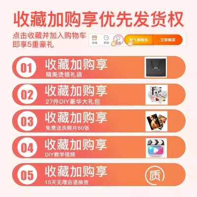 1、情侶生日配對測試免費:大家班我看下這個情侶生日配對怎麼樣？