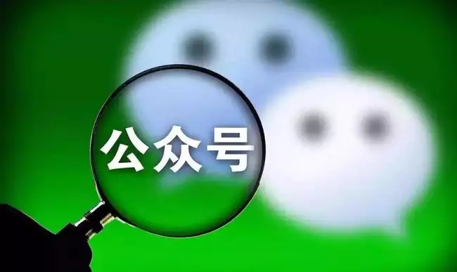 免費測兩個人的名字合不合，免費算姻緣婚姻很准