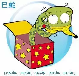 属牛的男孩儿生几月好，属鼠男几月出生命更好