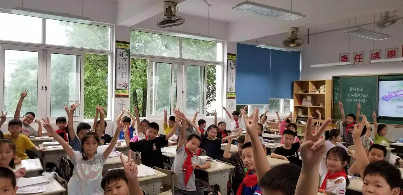 4、師生就是一場美好的遇見:關於師生的美文（）字，