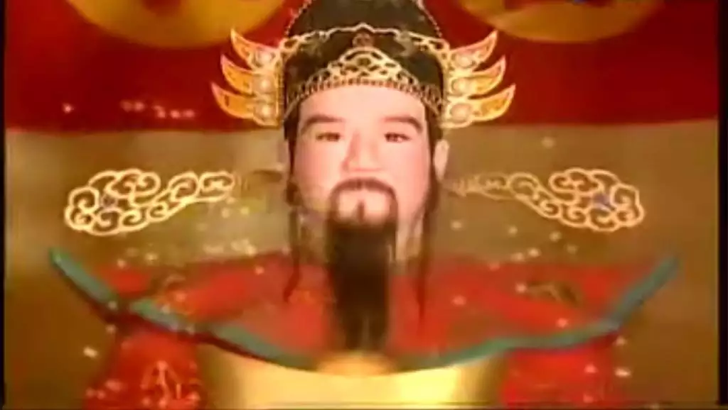 7、财神到电视剧全集:张国立演的(财神到)在那里可以到啊?