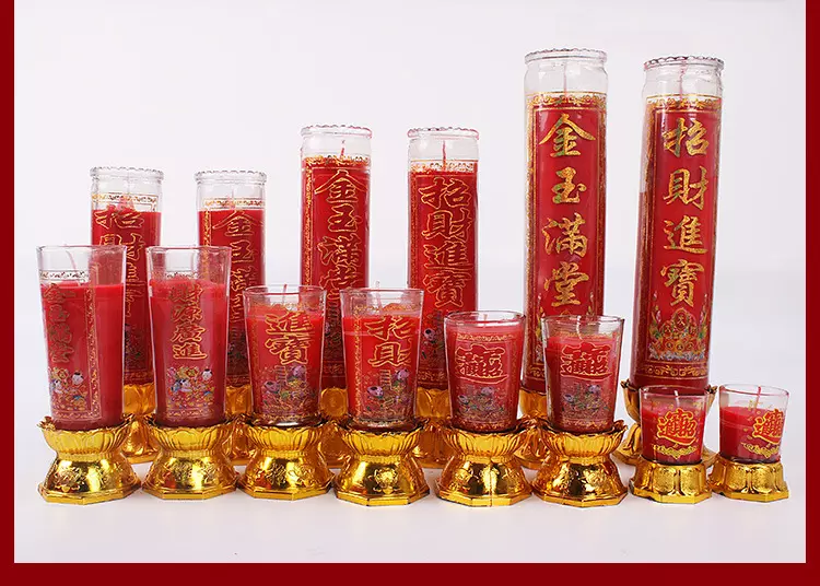 4、财神要买什么香:给财神爷上香供什么比较好啊？