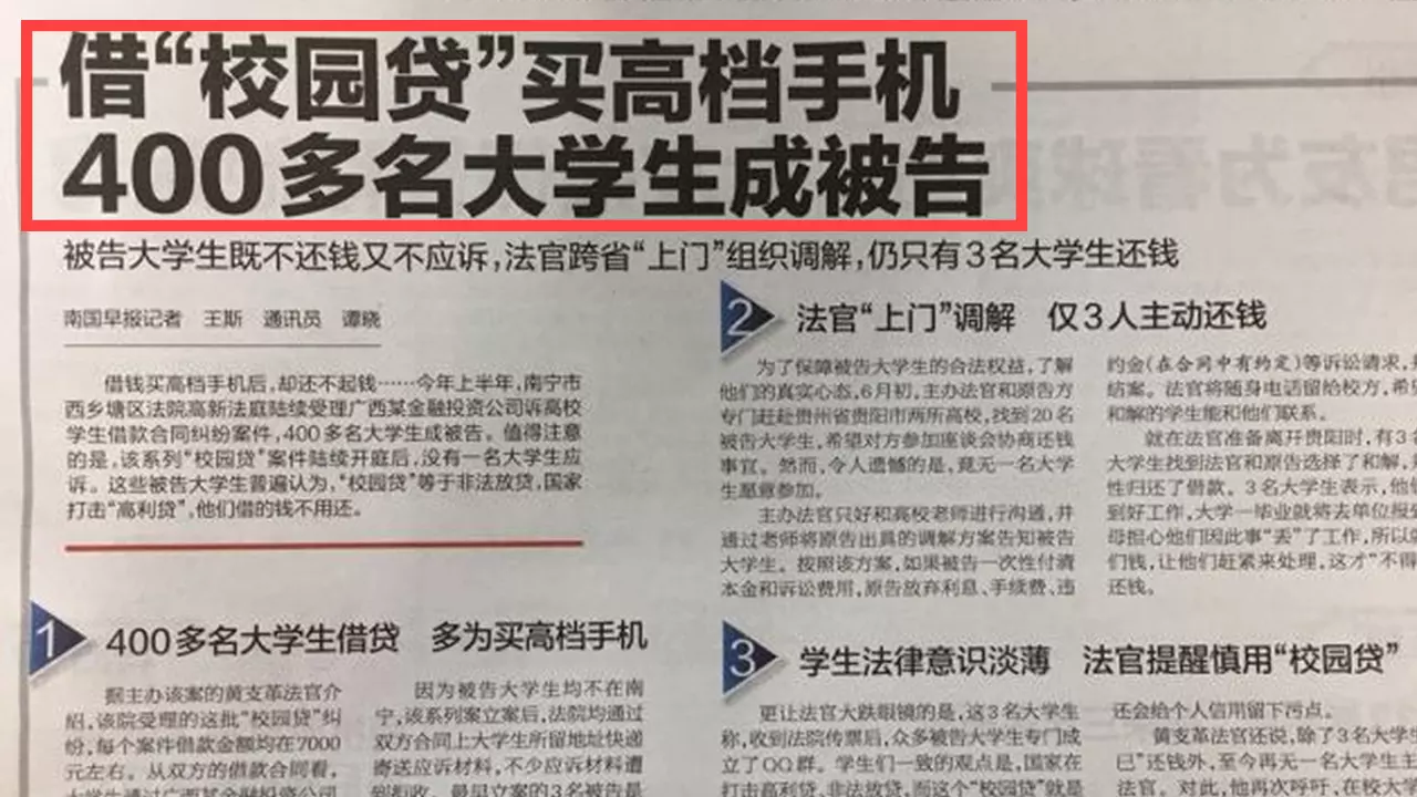 3、跟男朋友是大學同學.談了3年對我動手四五次,現在也都工作了.談婚論嫁