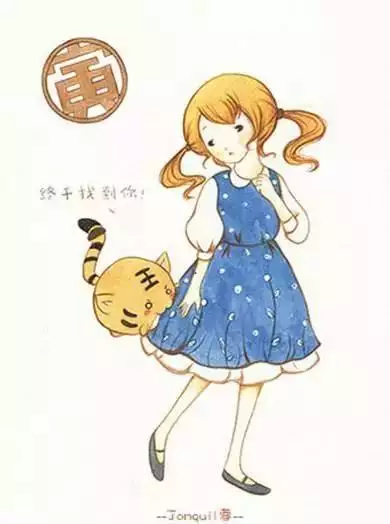 要虎宝宝什么时候怀合适，男宝宝说话晚怎么回事