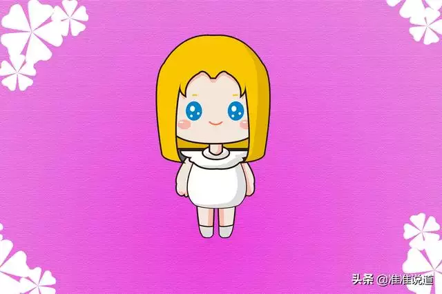 兩個白羊座的人結婚好嗎,射手女婚姻都不太好