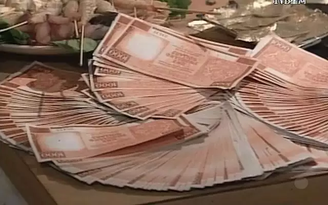 3、财神下凡欧阳震华:天降财神欧阳震华