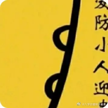 4、算姻緣最準的免費:求免費測姻緣的網站 要很準的