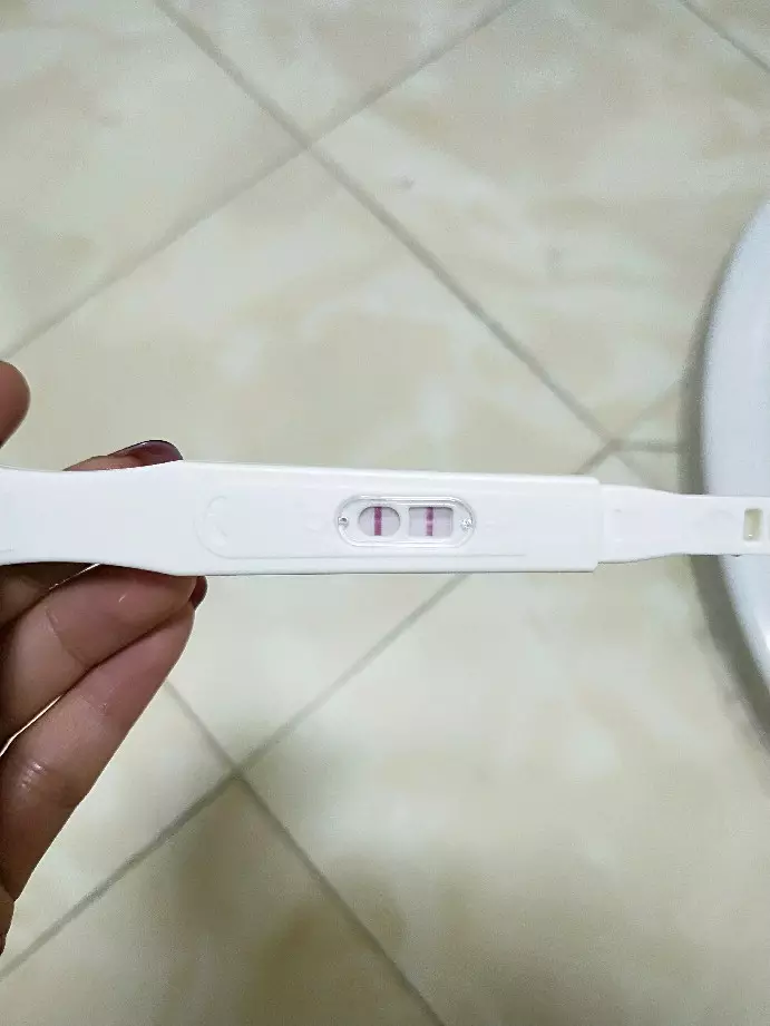 3、怎么知道自己有没有怀孕:怎么知道自己破没破?