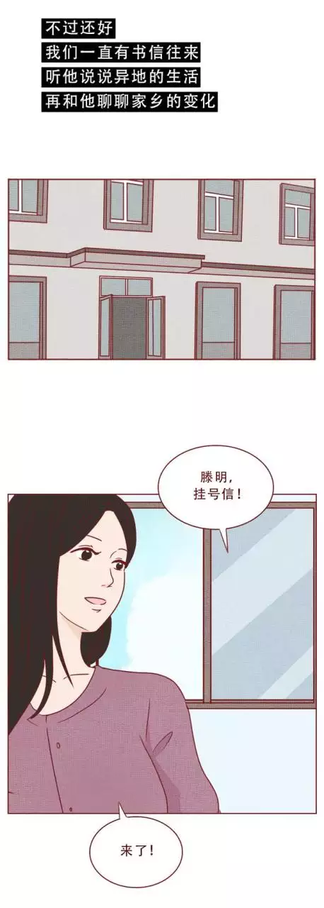 屬虎和屬猴的夫妻結局，幾月猴和屬虎的不相衝