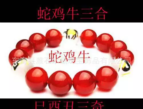 2、佩戴三合好还是6合好:三合好还是6合好力量大