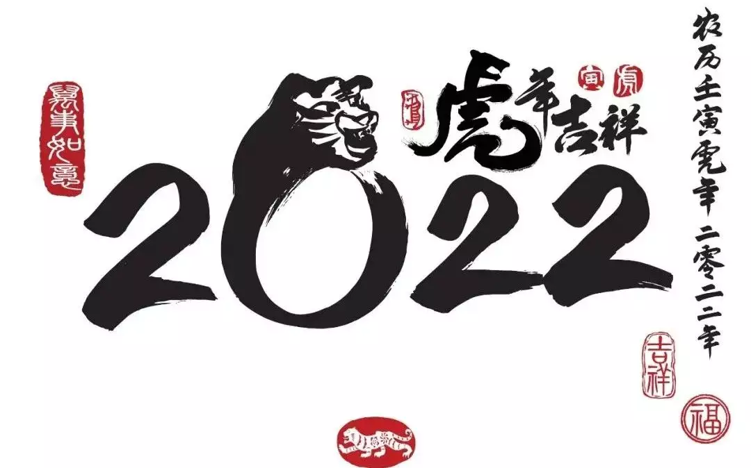 3、十二生肖49個數字錶:十二生肖的49號碼運勢？