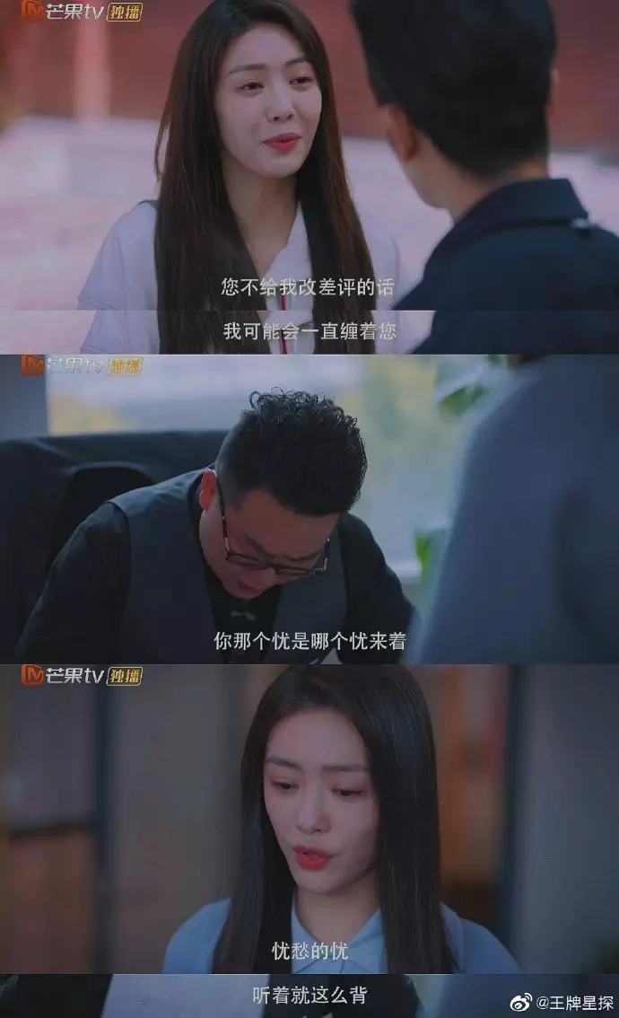 2、無情之合好不好:戊癸無情之合什麼意思？