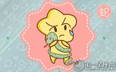 一輩子守寡的生肖，婚後越來越美的生肖女