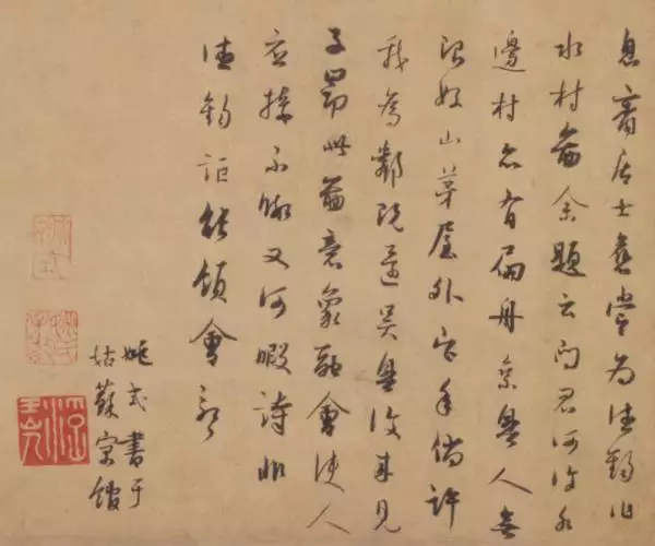 屬虎的名字帶雨好不好，屬虎的寶寶取名字大全