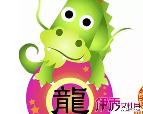 屬龍的和什麼屬相最配,88年屬龍女33歲大凶