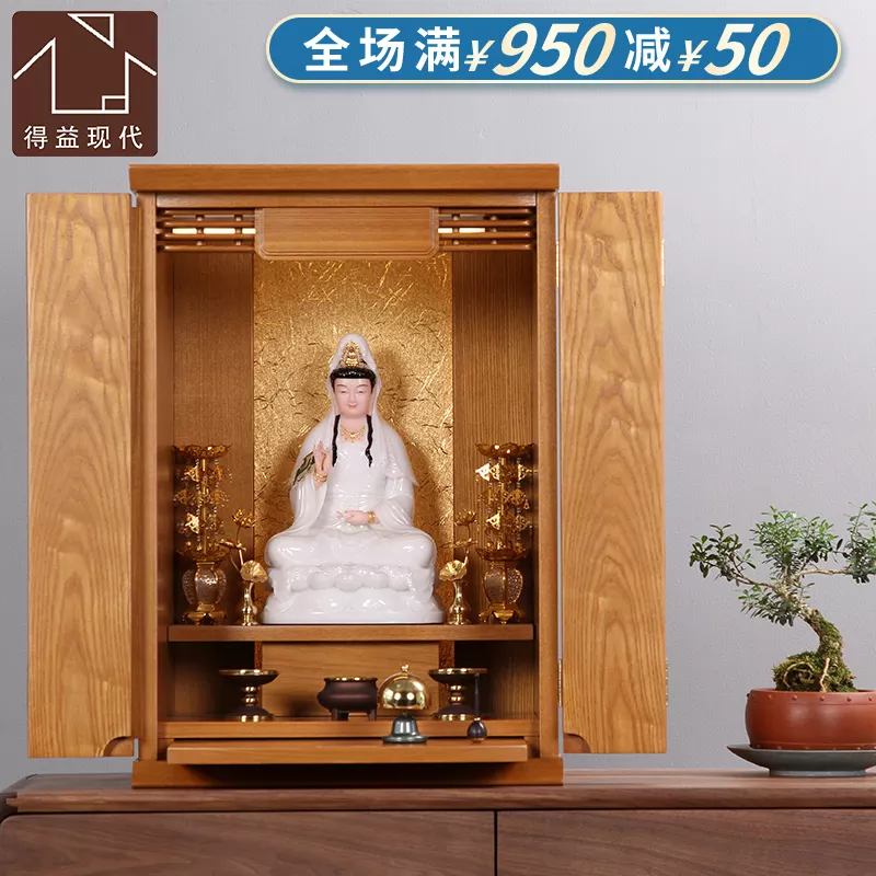 3、对着房门好不好:在家里怎么摆放.能对着大门吗？