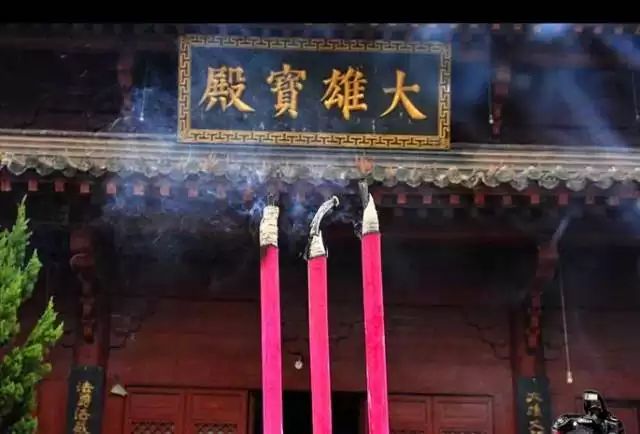 1、三根香长短不一样寓意:30上香,车上供,三根香长短不一有什么说法？