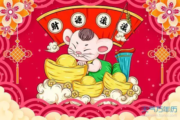 2、属鼠年6月运势:年属鼠女全年运势？