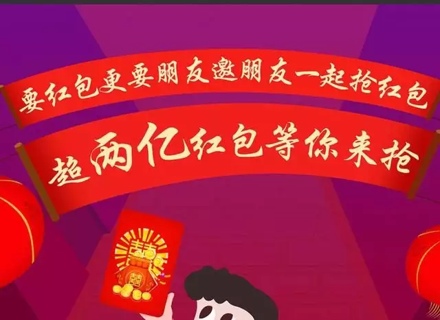 3、38婦女節紅包意義:三八婦女節紅包發多少代表什麼意思
