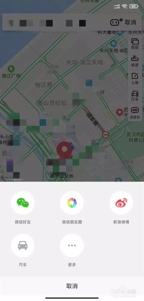2、不需要别人同意的:不需要对方同意就可以的软件