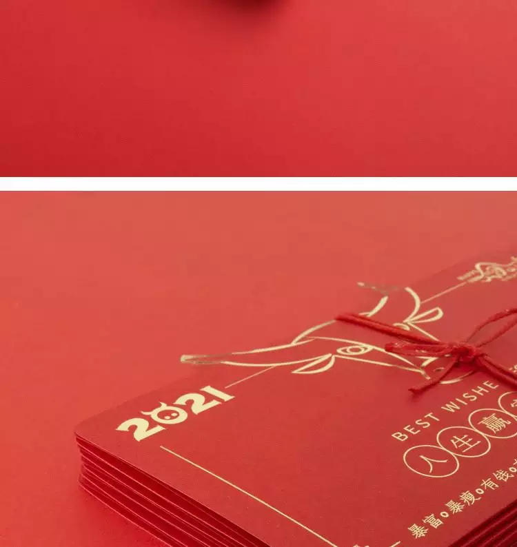 2、情侶紅包儀式感1到10:發紅包1到10的情話