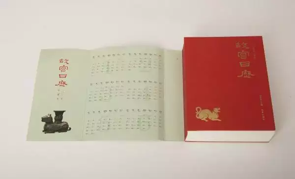 022年属虎，2022年不生几月虎"