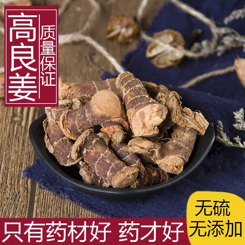 2、请问财神的香炉里面烧剩下的香梗该怎么处理？帮帮忙啊！！！！！！！！