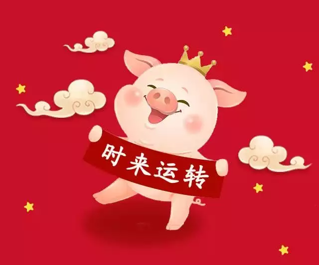 4、非常运势网运势:非常运势网算命准吗/