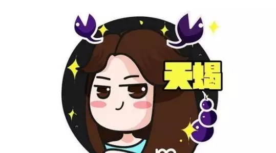 1、属虎天蝎女运势:势86年属虎天蝎座一生的运势