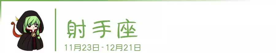 白羊男對你有生理反應，白羊男眼中的好身材
