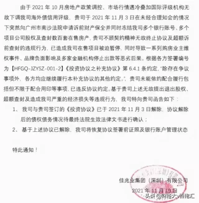 022年11月份愛復生肖，愛看女人的生肖"