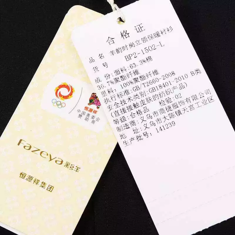 5年是羊年嗎，2022