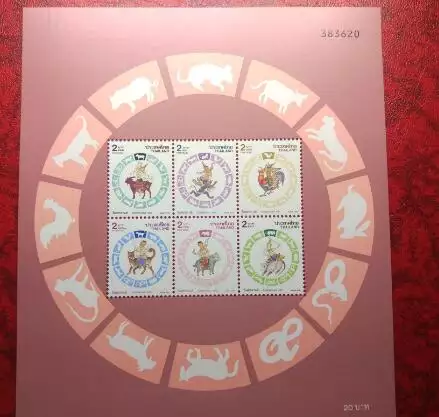 1972年属鼠的未来10年运势：1972年属鼠的未来10年运势