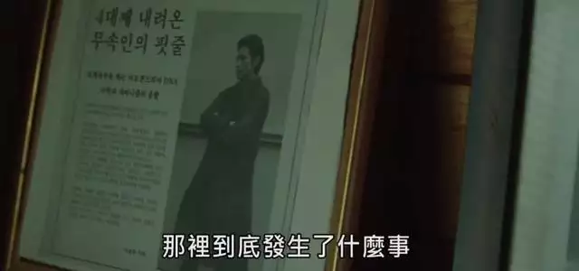 兩個91的羊相配是絕命婚，1991年女羊與1991男羊