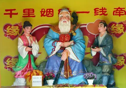 1屬羊姻緣何時到，91羊年正緣"