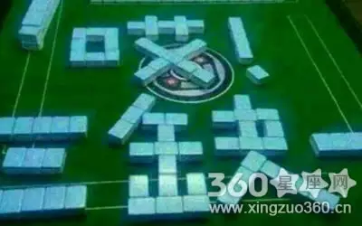 8、属龙的打麻将能不能赢:64年出生属龙打麻将坐那个位置穿什么衣服才能