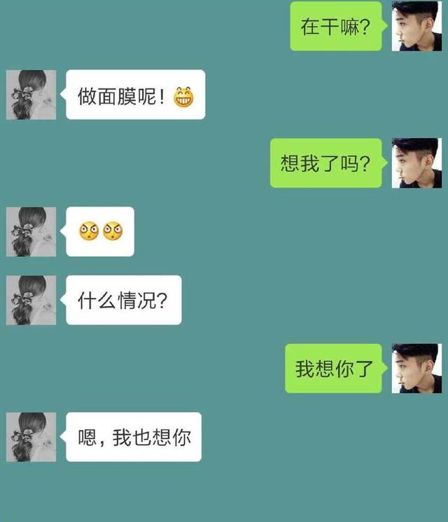 6、测试你适合找什么对象:女生测试：你适合找多大岁数的男朋友