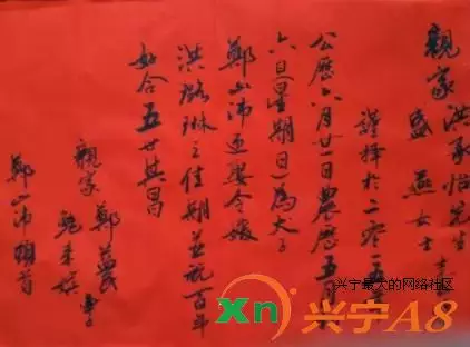 1、免費算姻緣:免費算姻緣