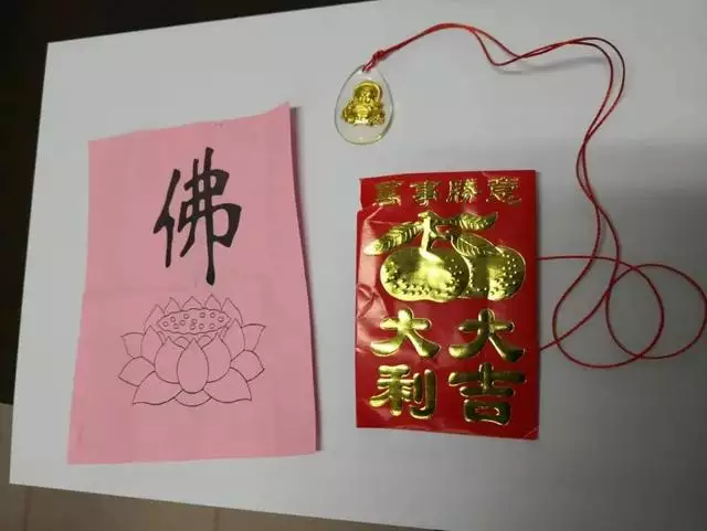 上算命比較準的大師免費的，哪裡有在線算命