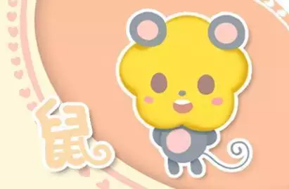 3、84屬鼠人未來十年運勢:84年屬鼠37歲運勢