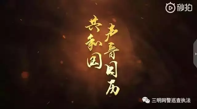 964年全年日曆表，64年龍男2022