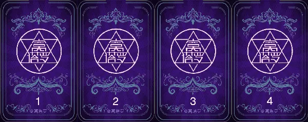 8、塔罗测你近期考试成绩:塔罗牌解读 吊人逆位 预测考试成绩