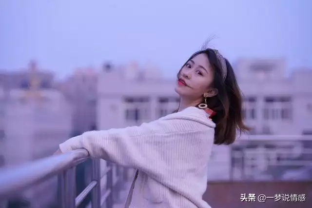 女人91年單身，91年屬羊女30歲必定離婚