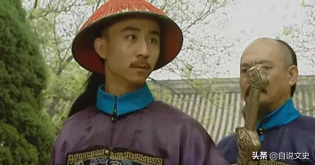 光绪戊寅年至今是多少年