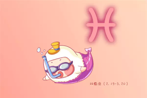 4、女朋友一撒嬌就硬的星座男:女友特別愛撒嬌，還有哪些星座喜歡撒嬌呢？