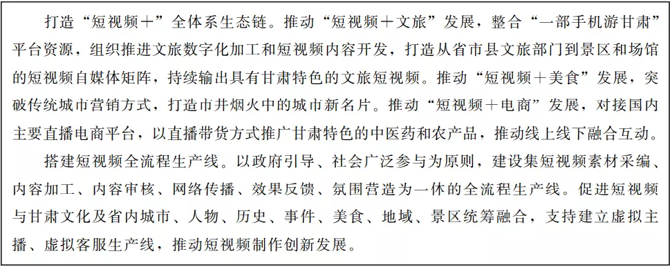 2、八字精批测算:八字免费终身详批一生财运?
